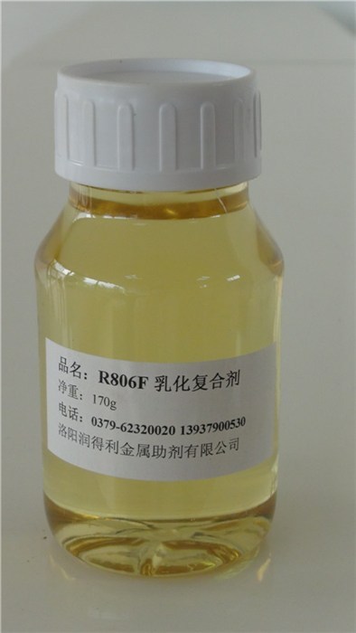 乳化復合劑R806F3